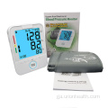 CE FDA Ceadaithe Digiteach BP Machine Blood+Brú+Monatóireacht